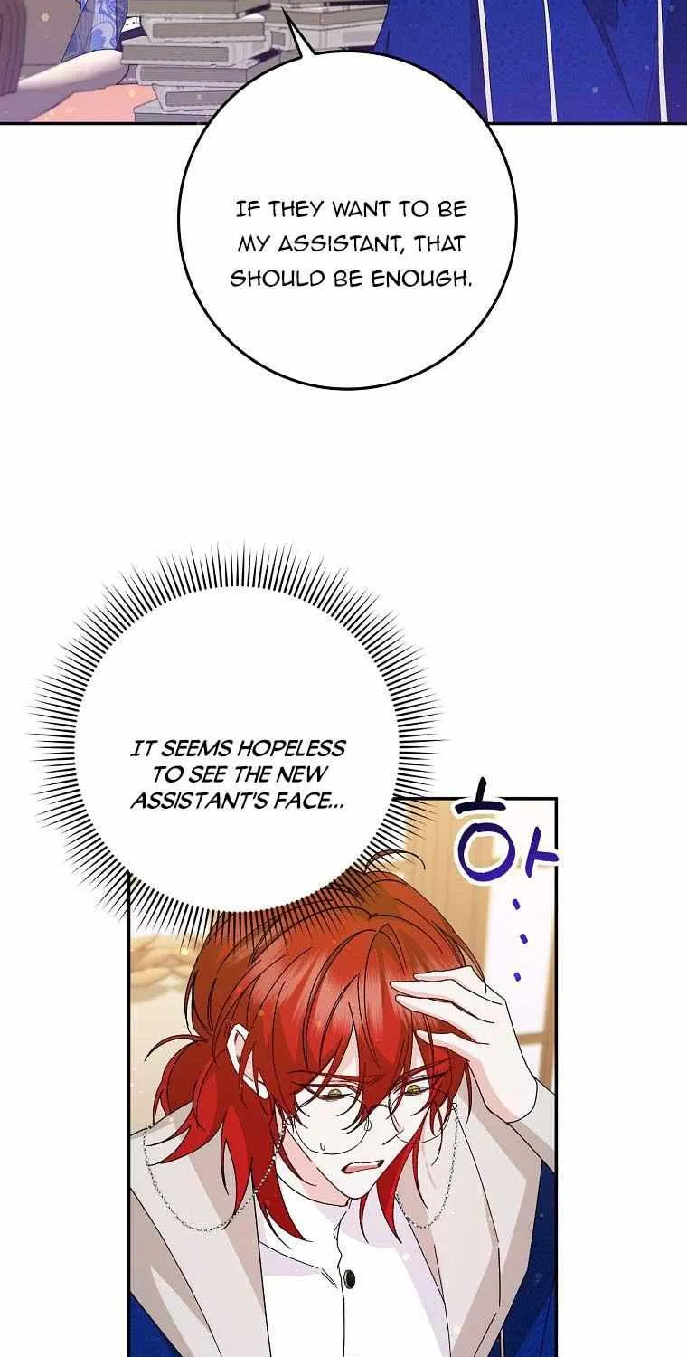 Don’t Pick Up What You’ve Thrown Away Chapter 16 page 23 - 
