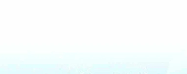 Don’t Pick Up What You’ve Thrown Away Chapter 16 page 26 - 