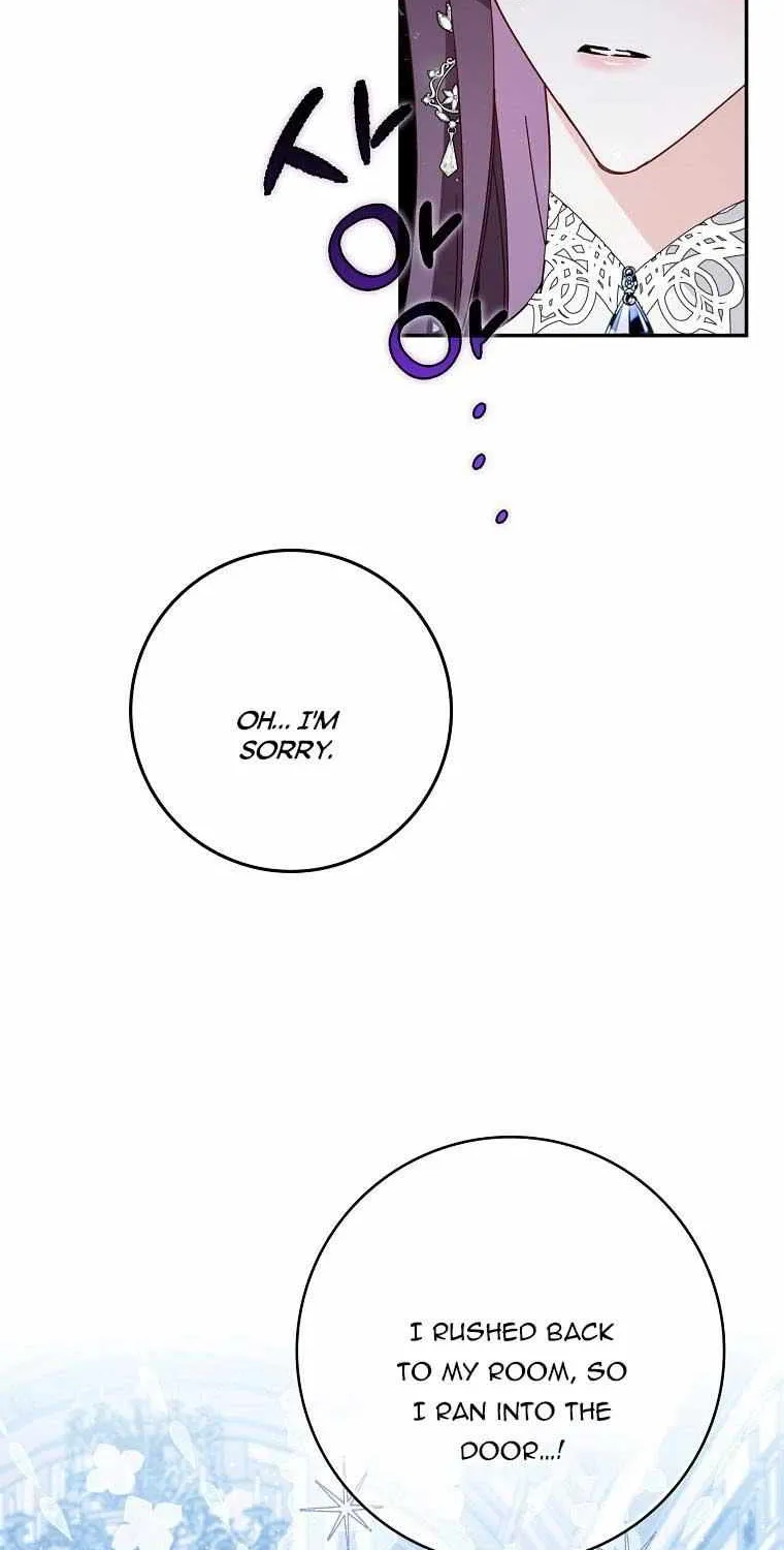 Don’t Pick Up What You’ve Thrown Away Chapter 16 page 46 - 