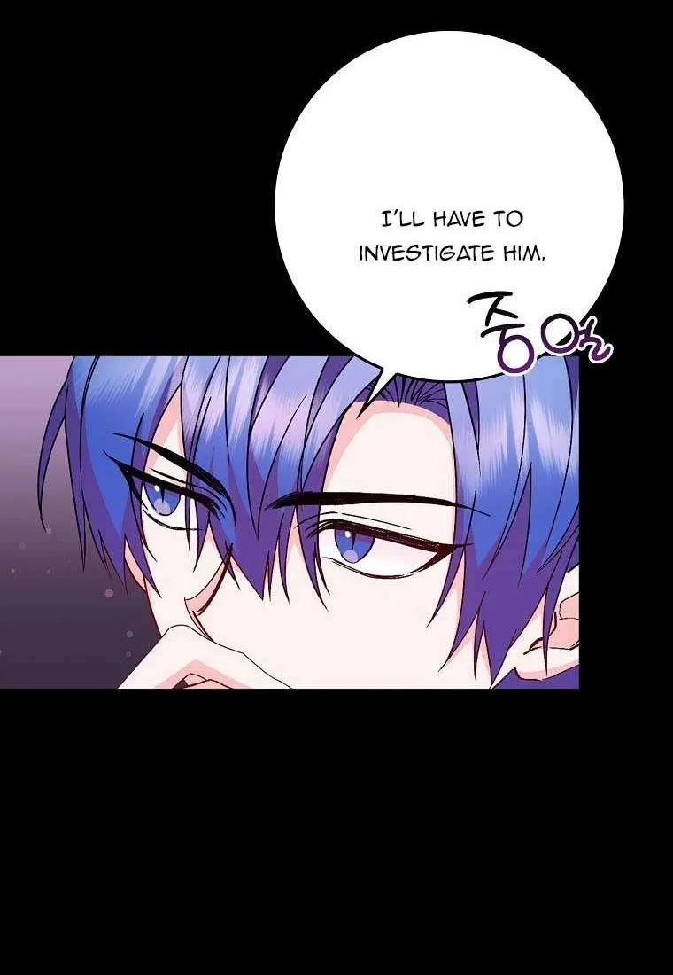 Don’t Pick Up What You’ve Thrown Away Chapter 17 page 12 - 