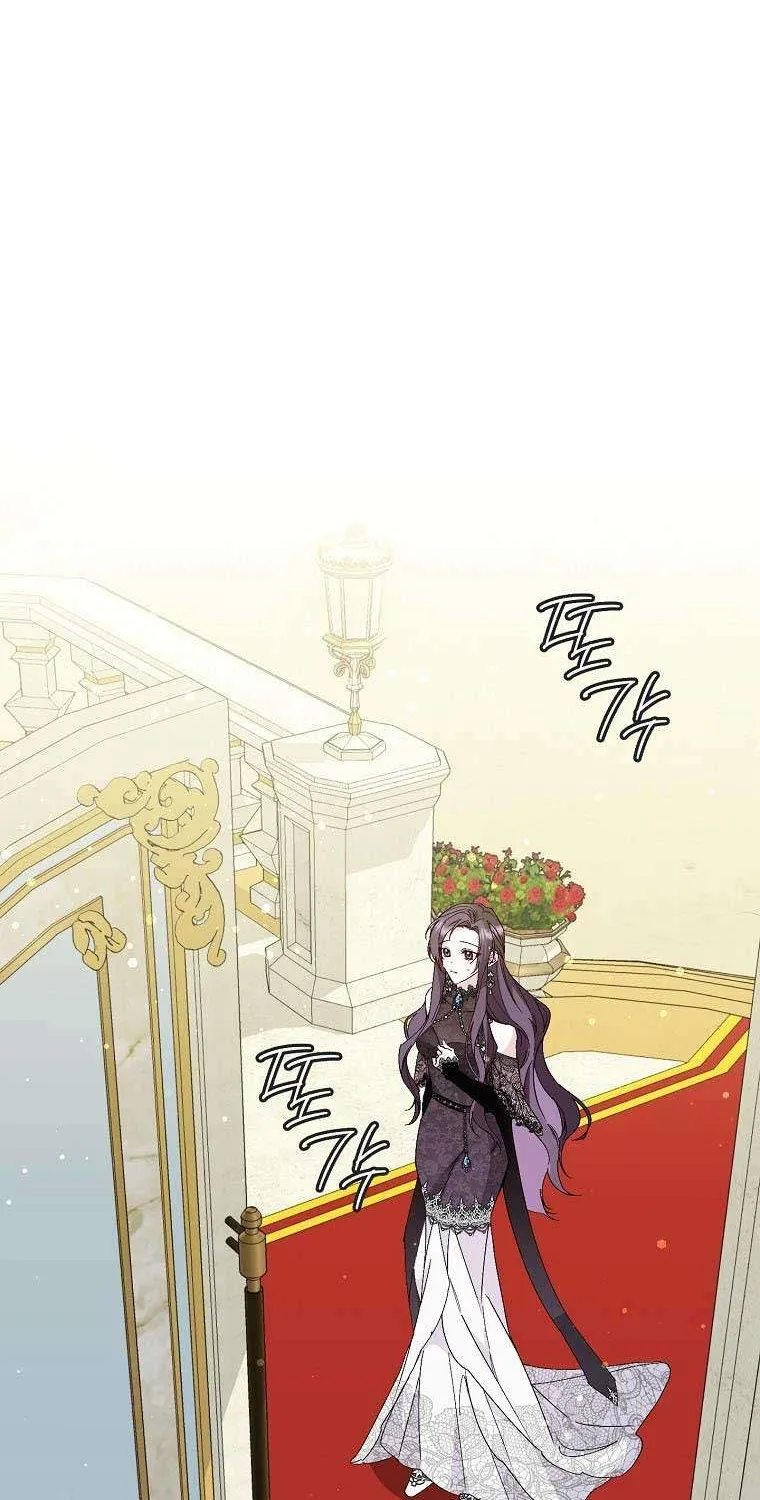 Don’t Pick Up What You’ve Thrown Away Chapter 17 page 34 - 