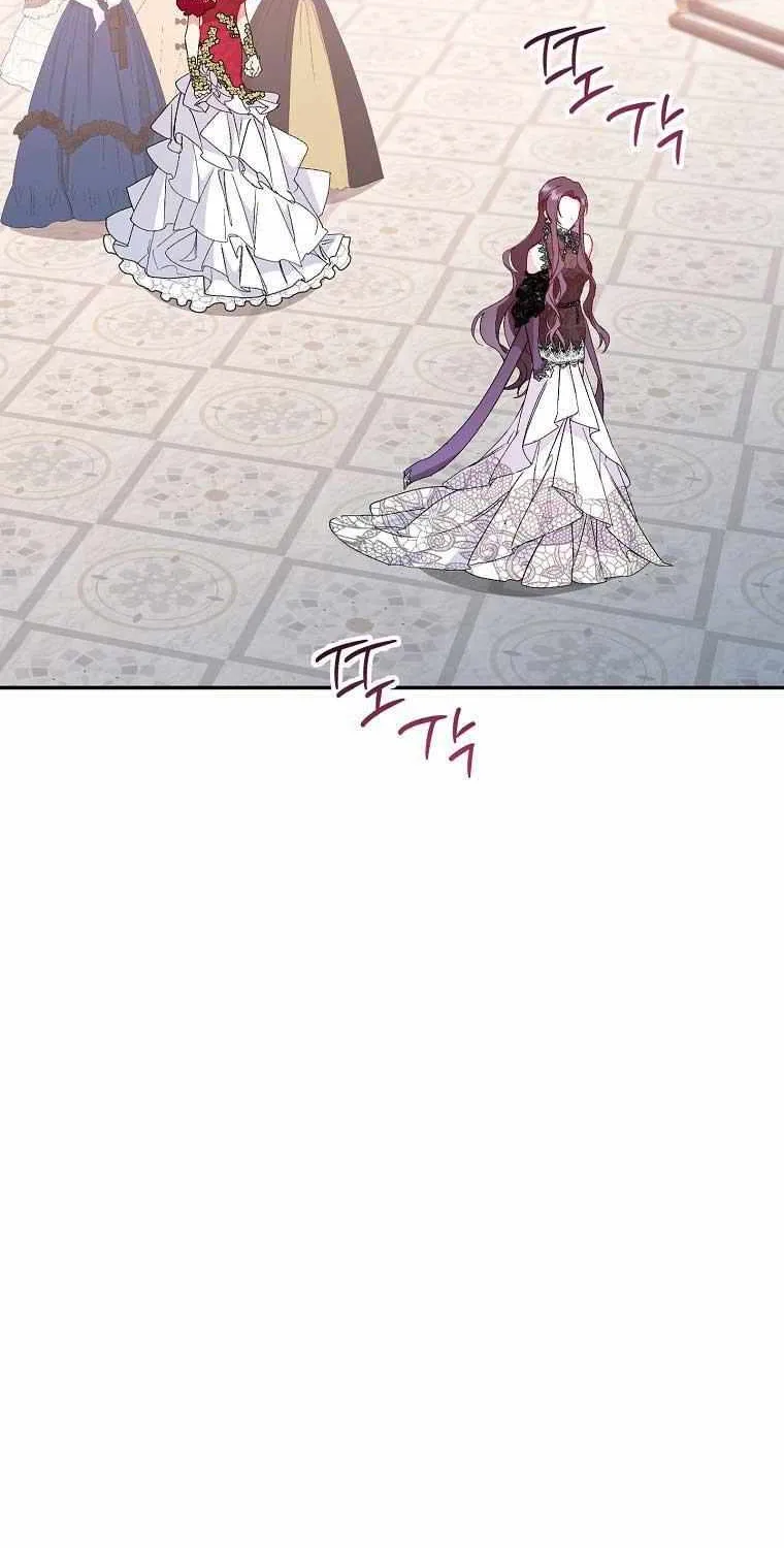 Don’t Pick Up What You’ve Thrown Away Chapter 18 page 64 - 