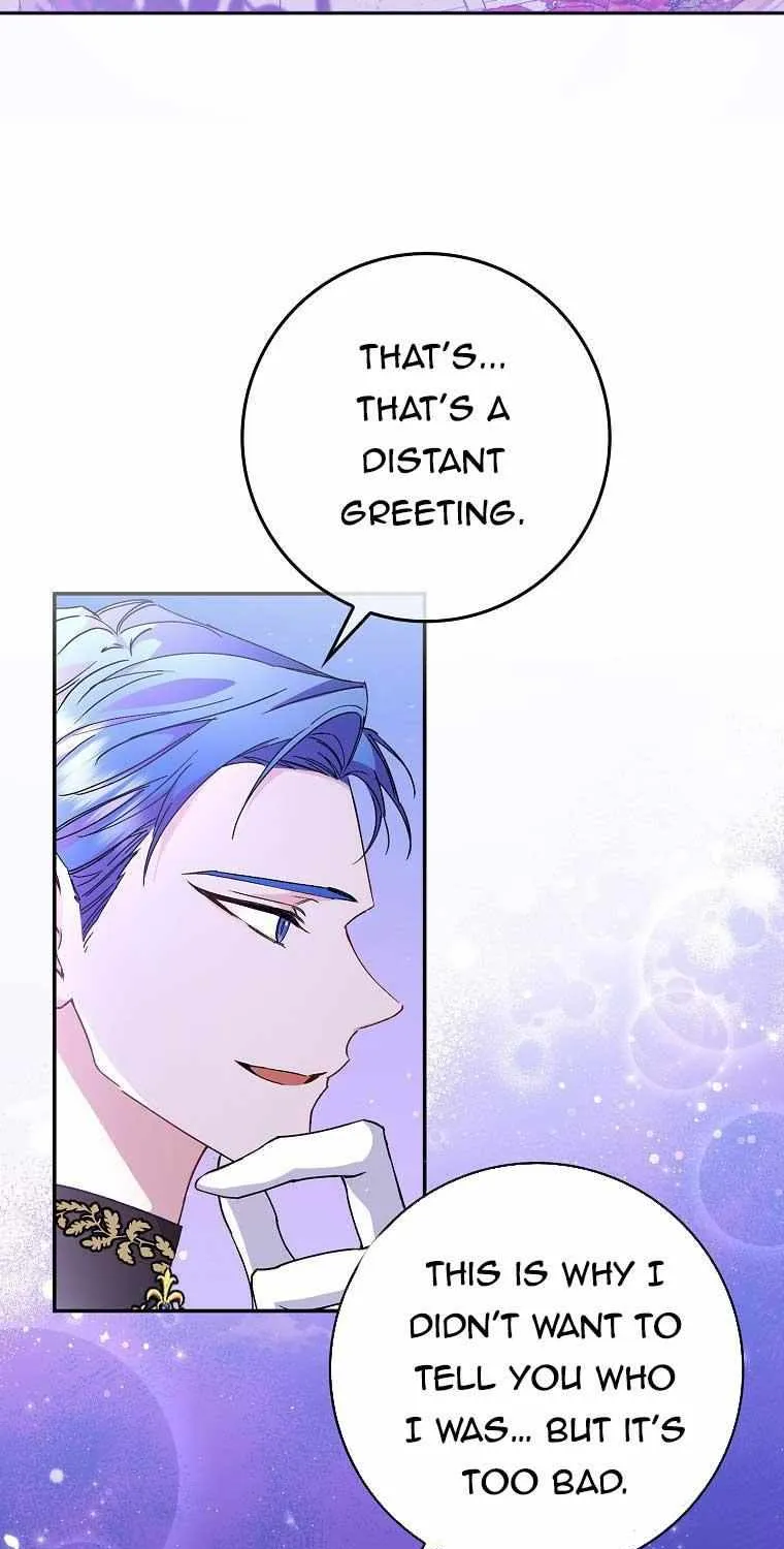 Don’t Pick Up What You’ve Thrown Away Chapter 19 page 5 - 