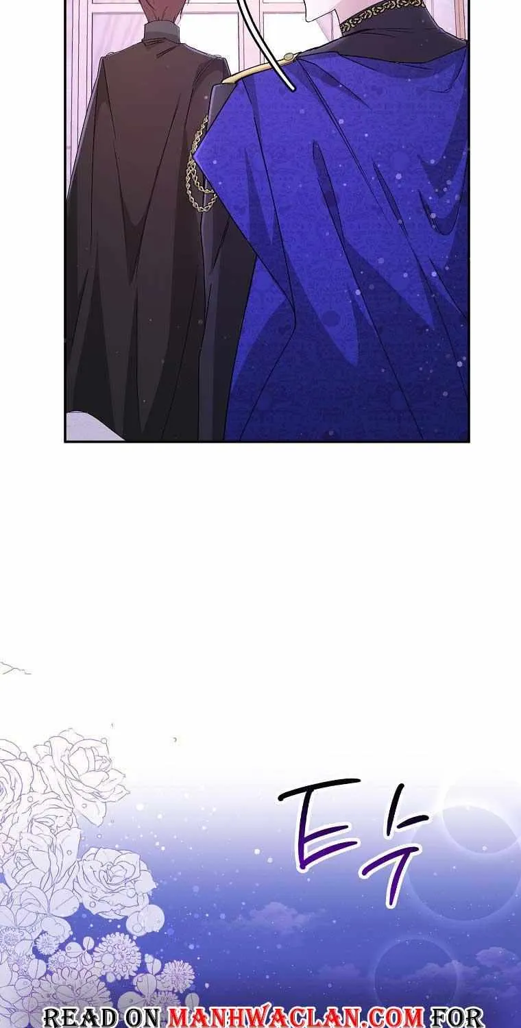 Don’t Pick Up What You’ve Thrown Away Chapter 19 page 48 - 