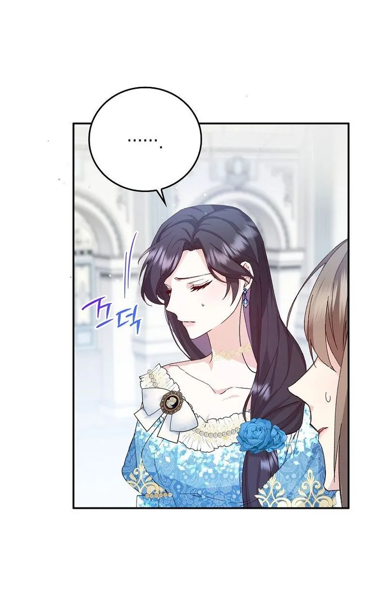 Don’t Pick Up What You’ve Thrown Away Chapter 2 page 67 - 