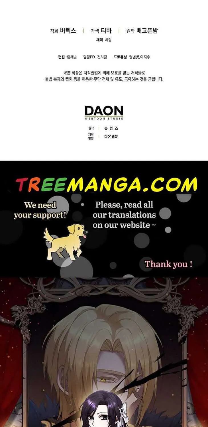 Don’t Pick Up What You’ve Thrown Away Chapter 2 page 74 - 