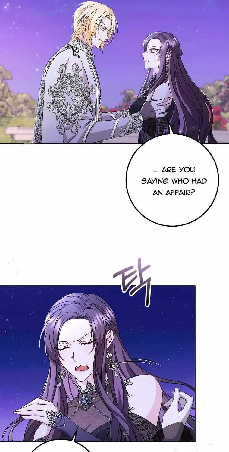 Don’t Pick Up What You’ve Thrown Away Chapter 20 page 4 - 