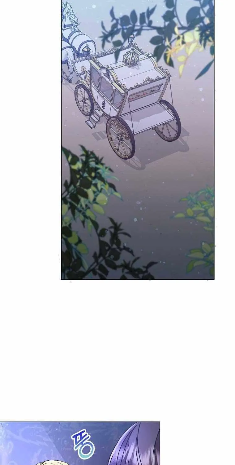 Don’t Pick Up What You’ve Thrown Away Chapter 20 page 51 - 