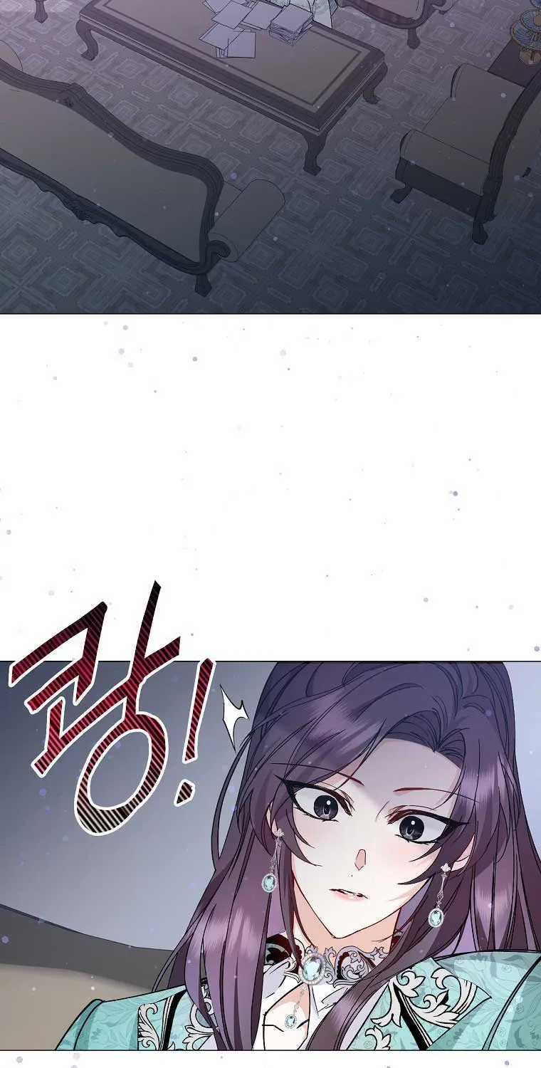 Don’t Pick Up What You’ve Thrown Away Chapter 21 page 42 - 