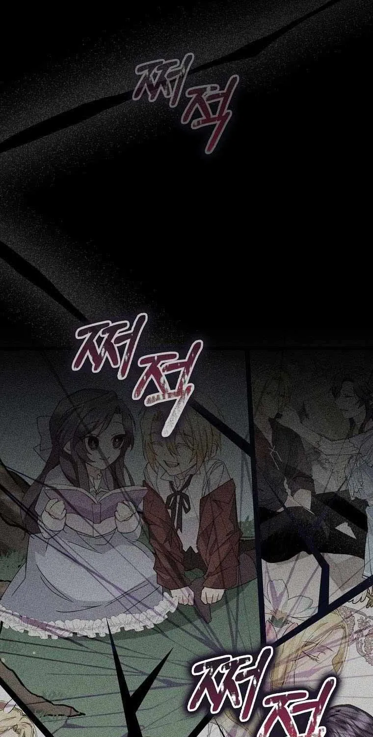 Don’t Pick Up What You’ve Thrown Away Chapter 22 page 21 - 