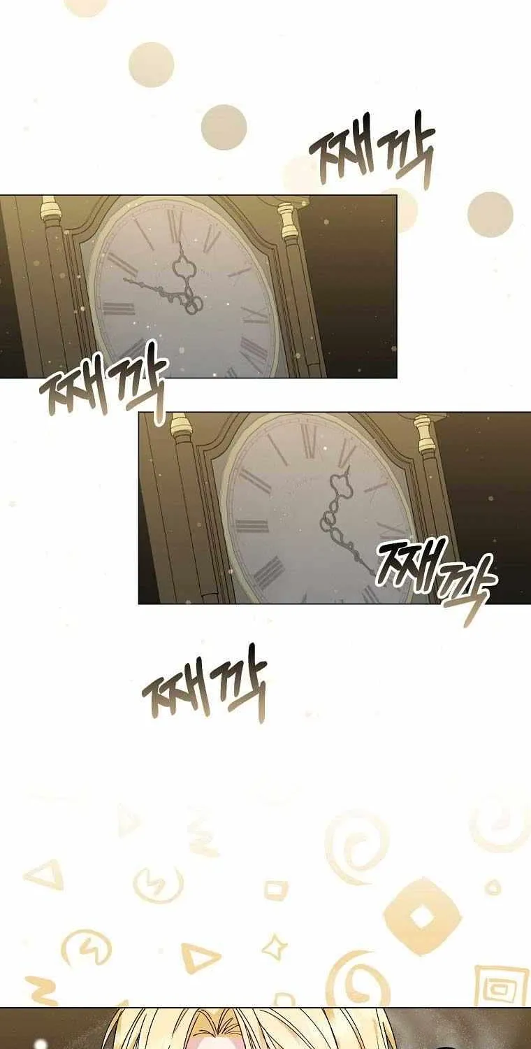 Don’t Pick Up What You’ve Thrown Away Chapter 22 page 46 - 