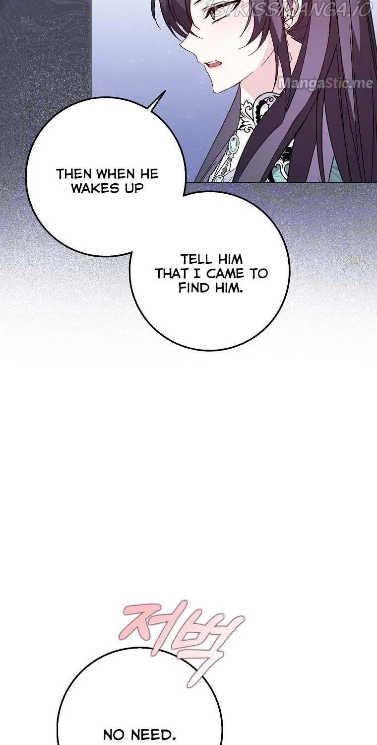 Don’t Pick Up What You’ve Thrown Away Chapter 23 page 71 - 