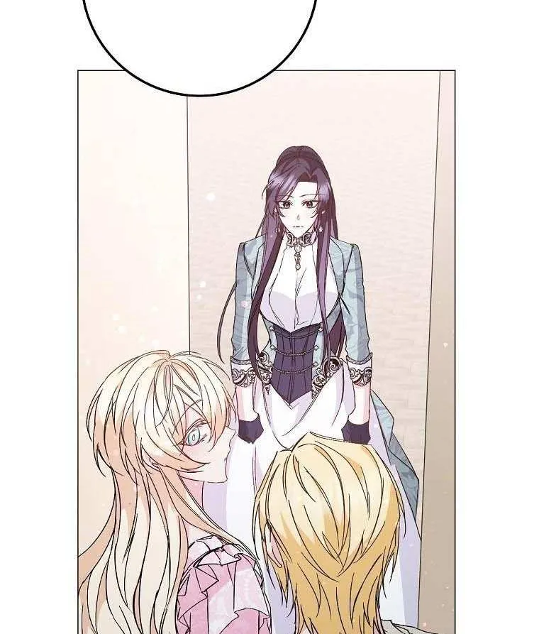 Don’t Pick Up What You’ve Thrown Away Chapter 23 page 72 - 