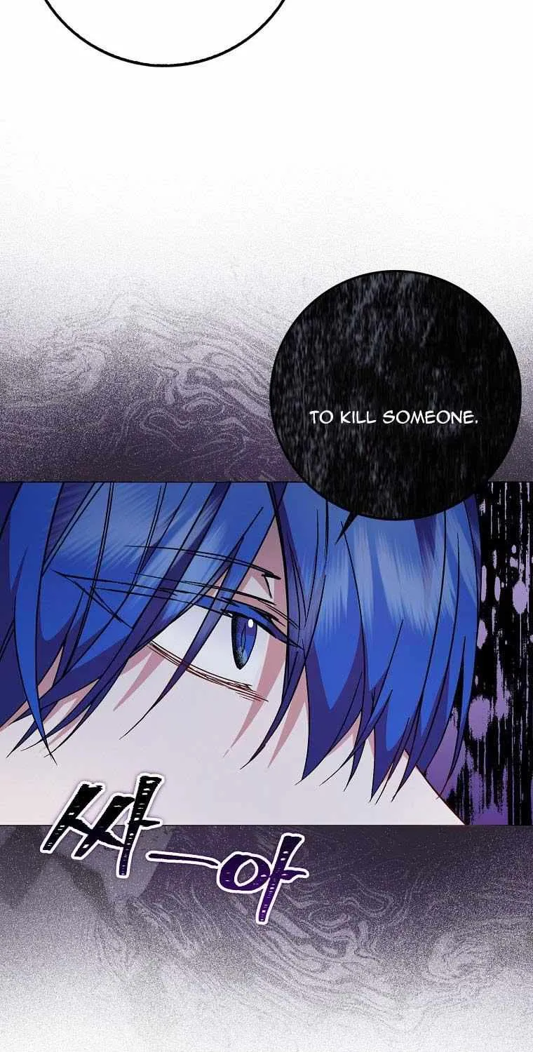 Don’t Pick Up What You’ve Thrown Away Chapter 25.5 page 25 - 