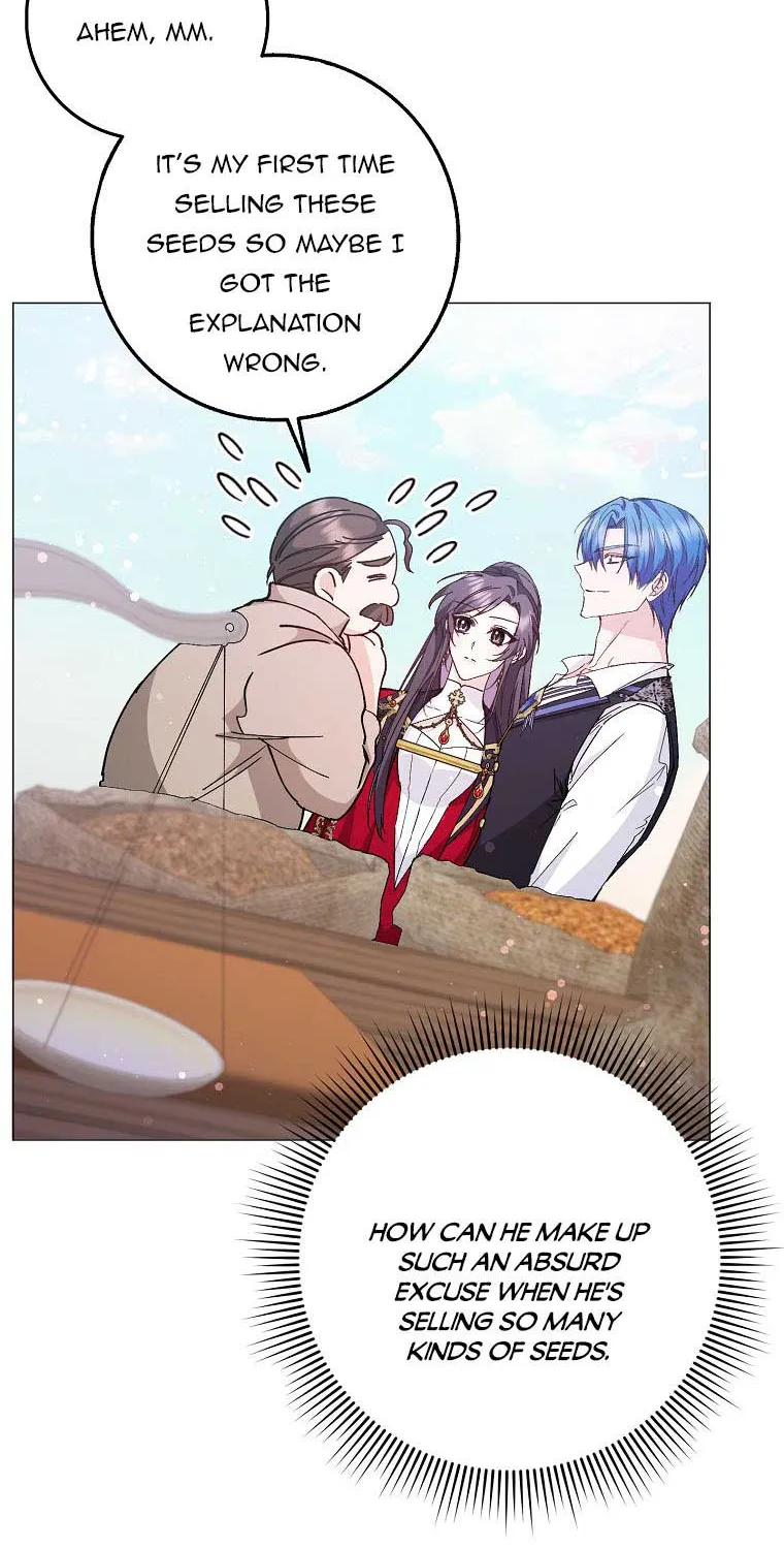 Don’t Pick Up What You’ve Thrown Away Chapter 25 page 16 - 