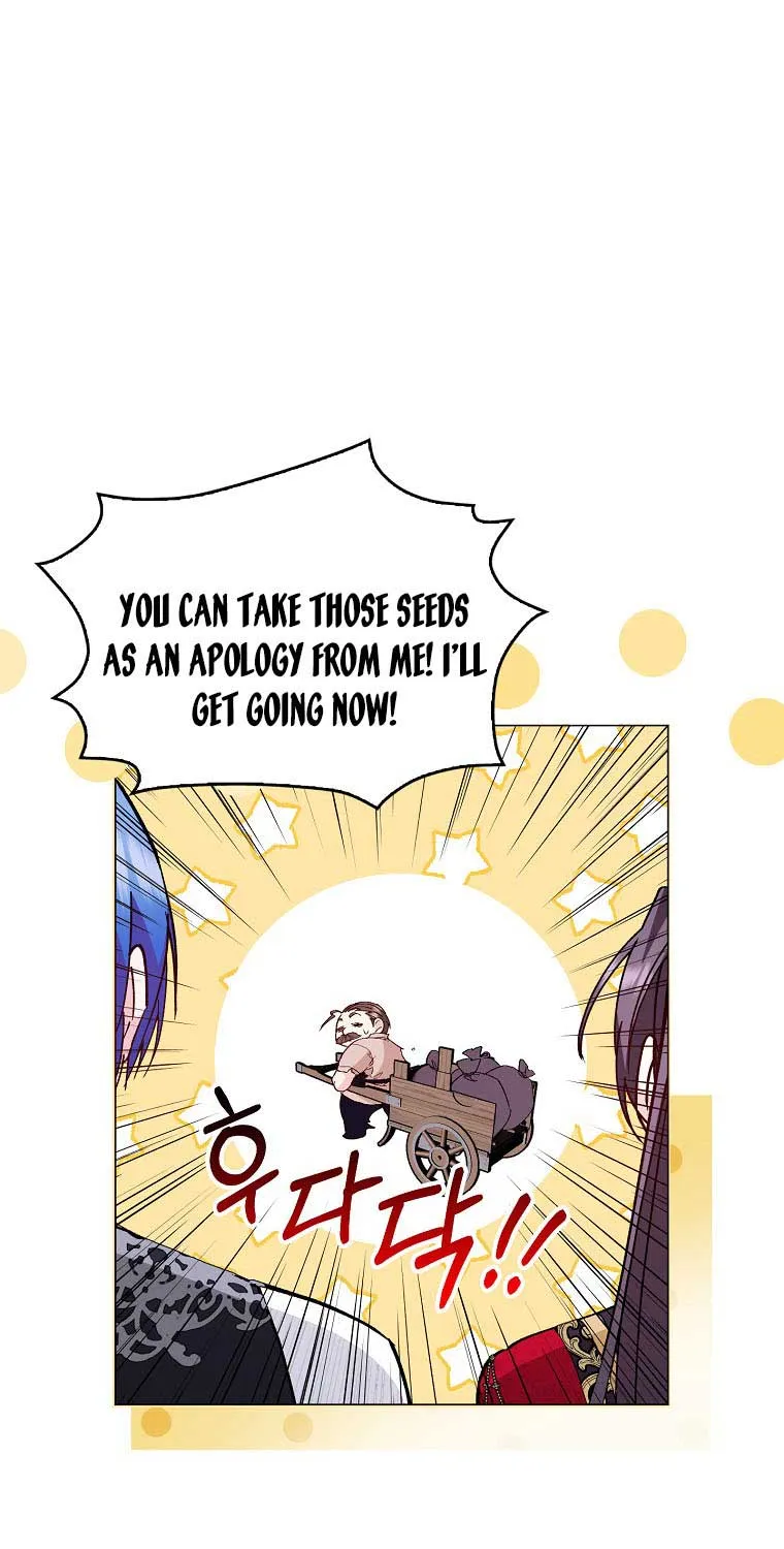 Don’t Pick Up What You’ve Thrown Away Chapter 25 page 17 - 