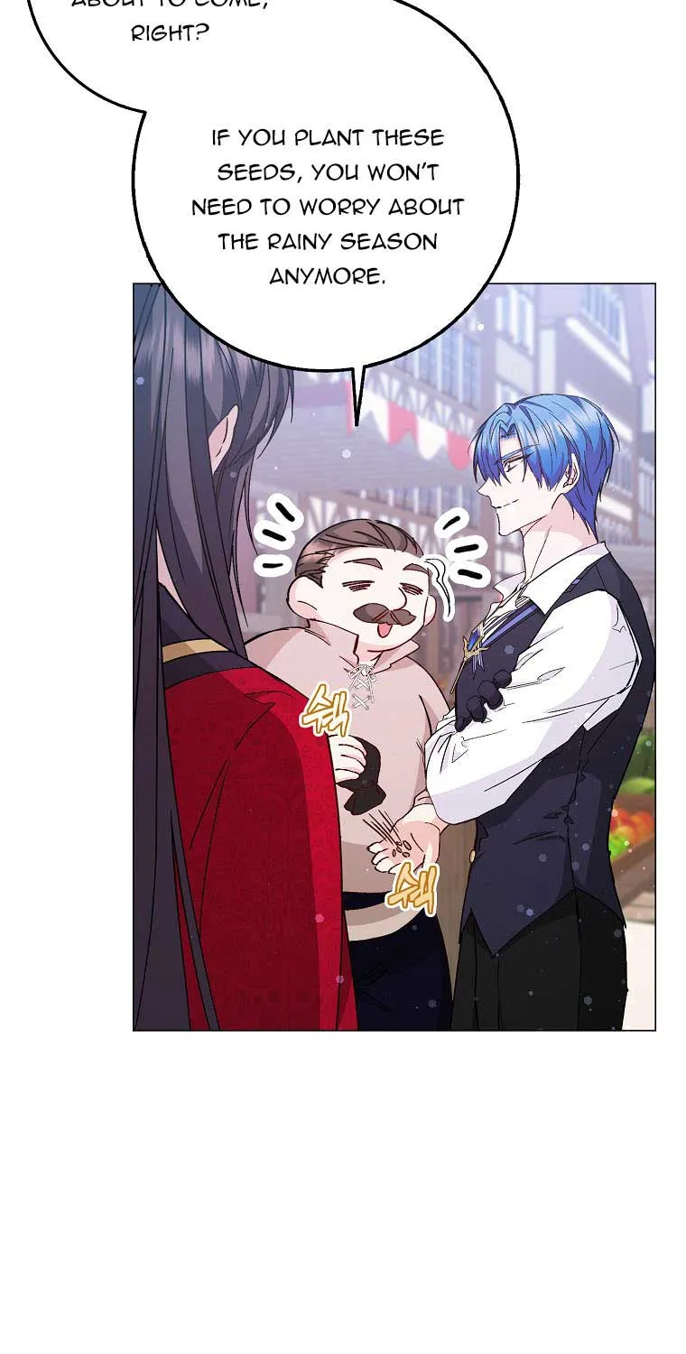 Don’t Pick Up What You’ve Thrown Away Chapter 25 page 7 - 