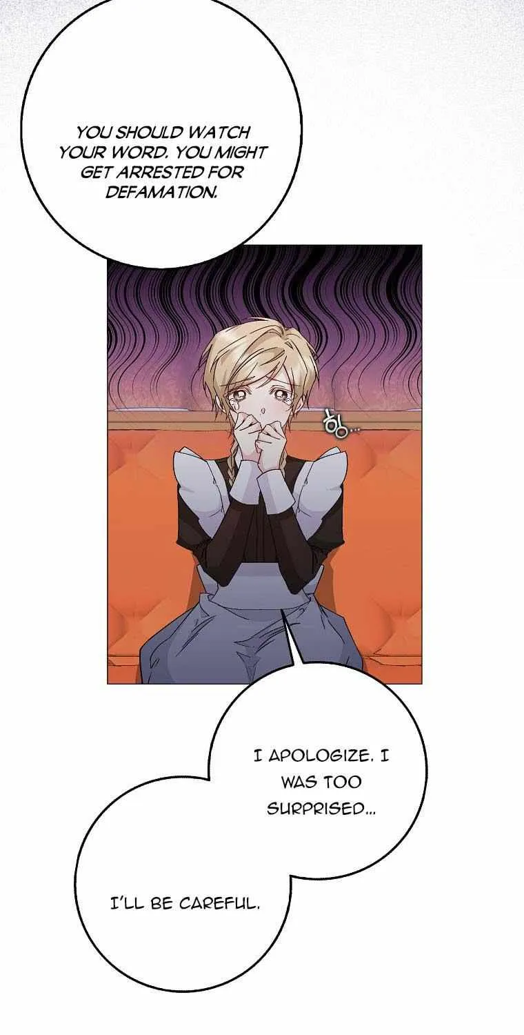 Don’t Pick Up What You’ve Thrown Away Chapter 26.5 page 15 - 