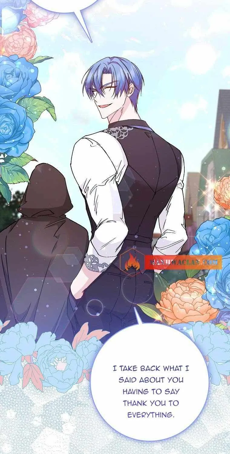 Don’t Pick Up What You’ve Thrown Away Chapter 26.5 page 7 - 