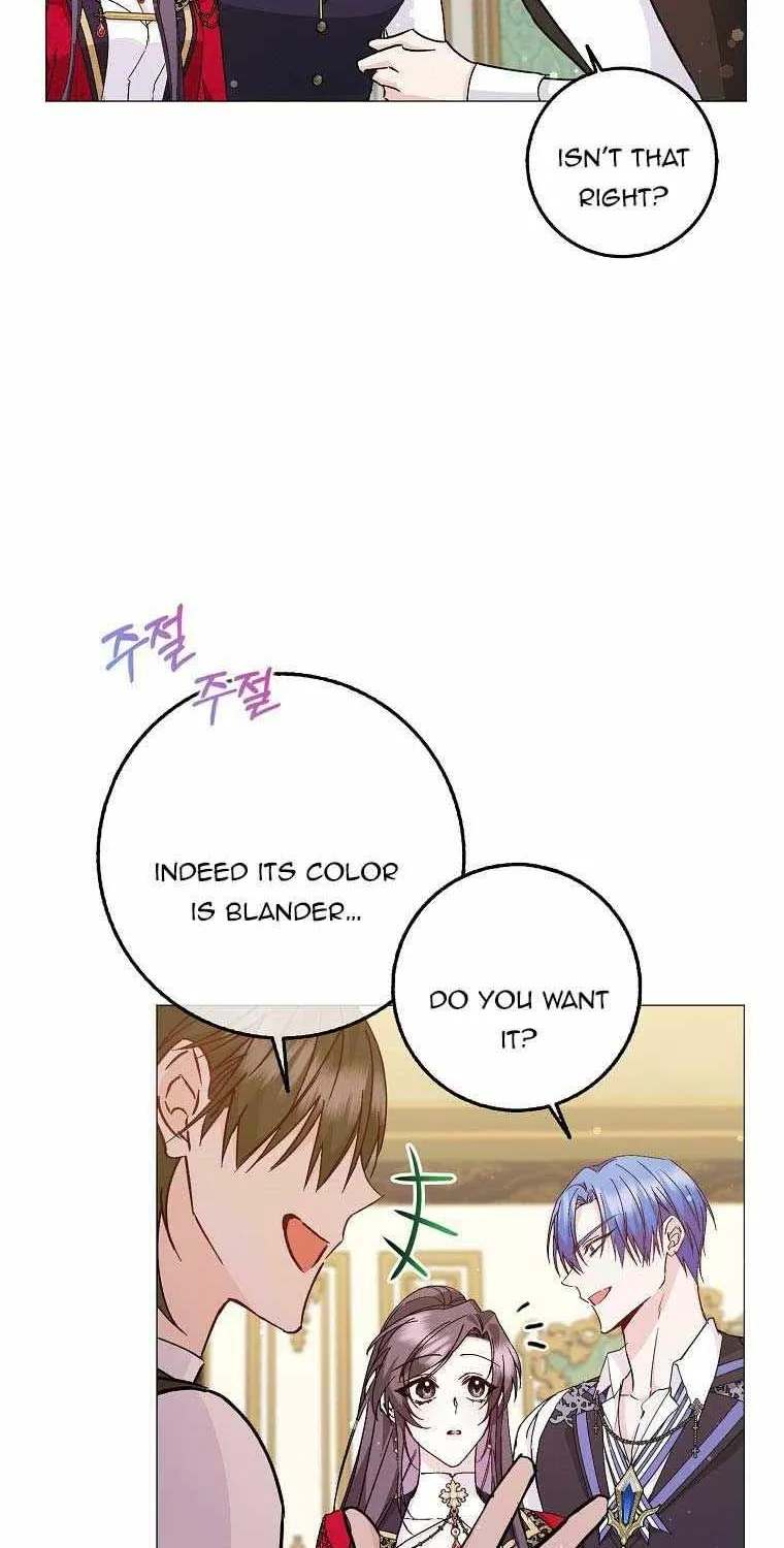Don’t Pick Up What You’ve Thrown Away Chapter 26 page 23 - 