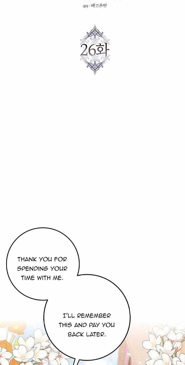 Don’t Pick Up What You’ve Thrown Away Chapter 26 page 29 - 