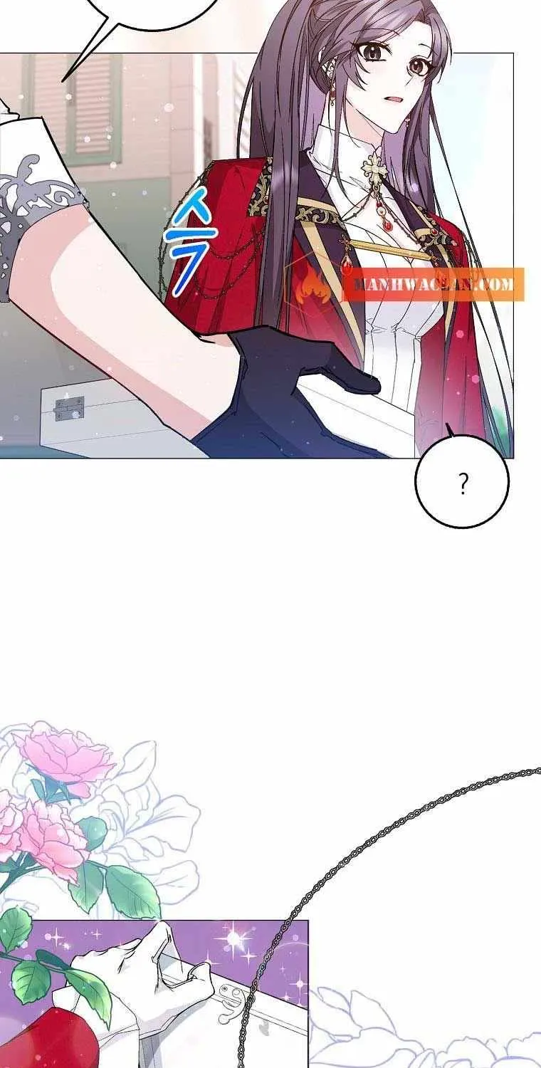 Don’t Pick Up What You’ve Thrown Away Chapter 26 page 31 - 