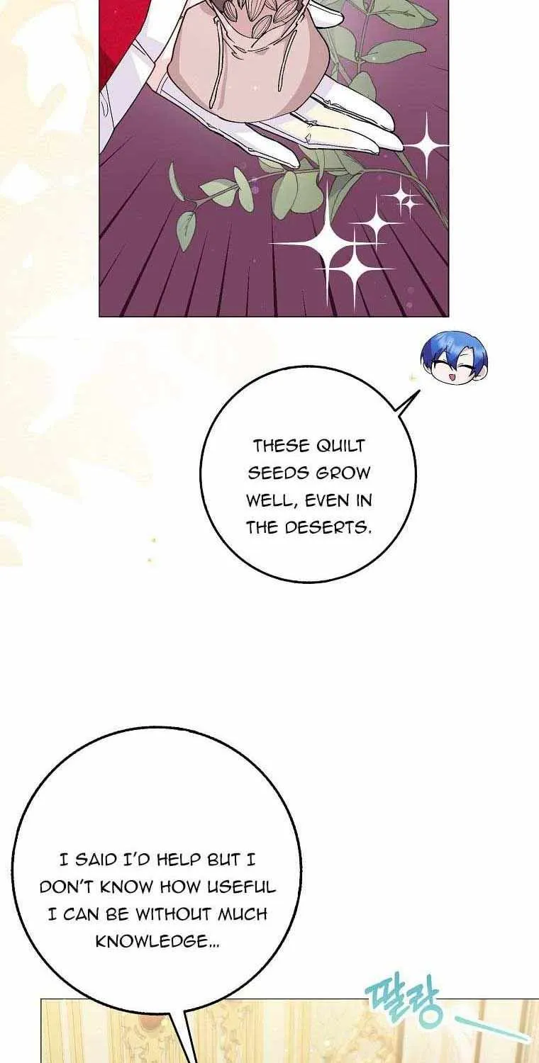 Don’t Pick Up What You’ve Thrown Away Chapter 26 page 5 - 