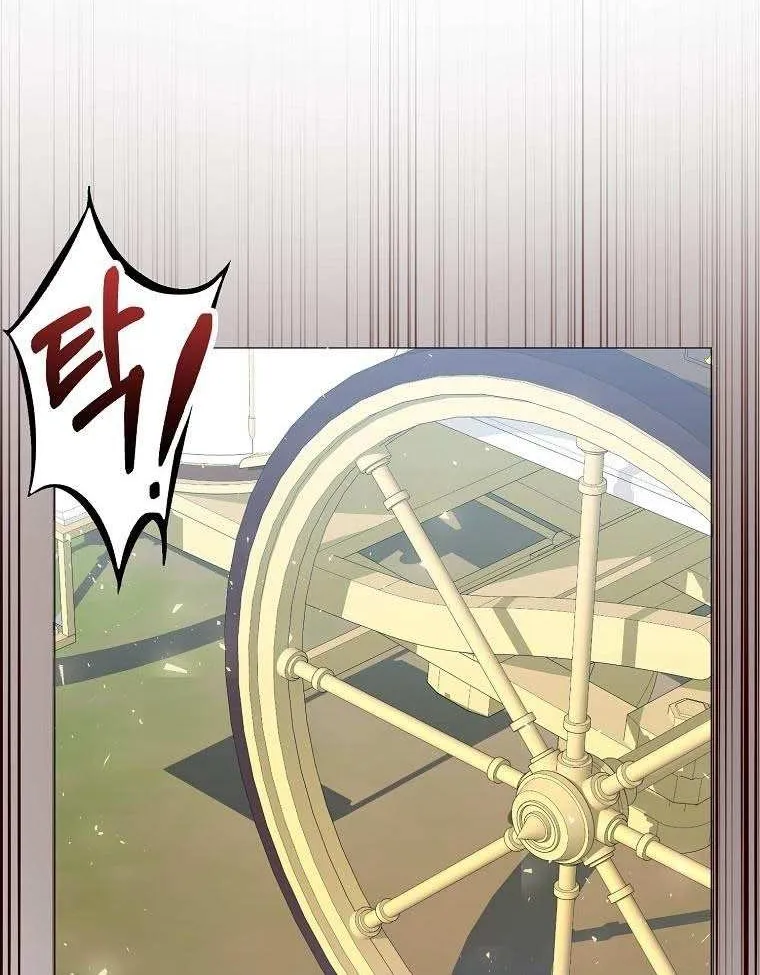 Don’t Pick Up What You’ve Thrown Away Chapter 28 page 36 - 