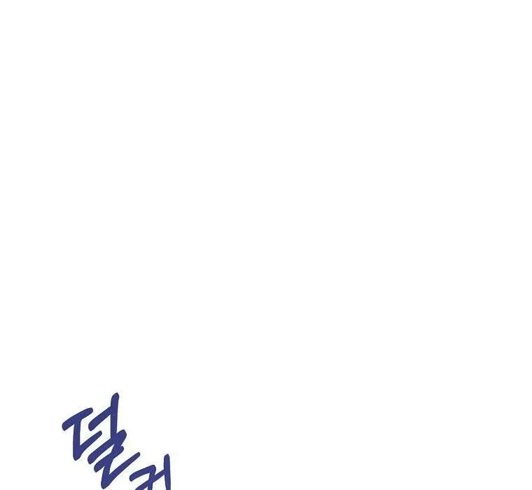 Don’t Pick Up What You’ve Thrown Away Chapter 28 page 8 - 