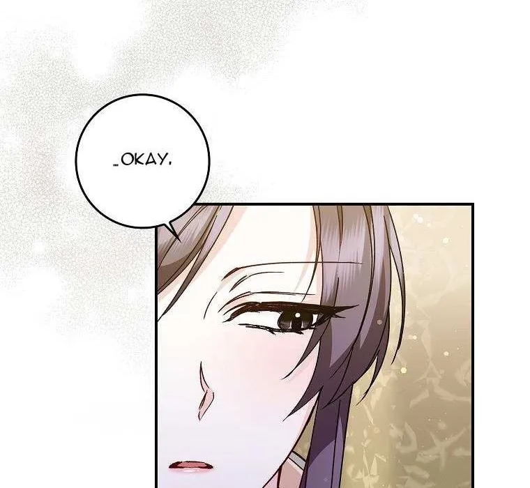 Don’t Pick Up What You’ve Thrown Away Chapter 29 page 21 - 