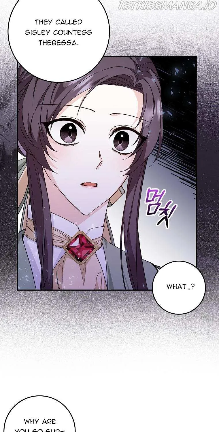 Don’t Pick Up What You’ve Thrown Away Chapter 29 page 24 - 