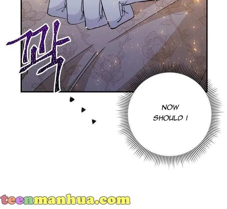 Don’t Pick Up What You’ve Thrown Away Chapter 29 page 41 - 