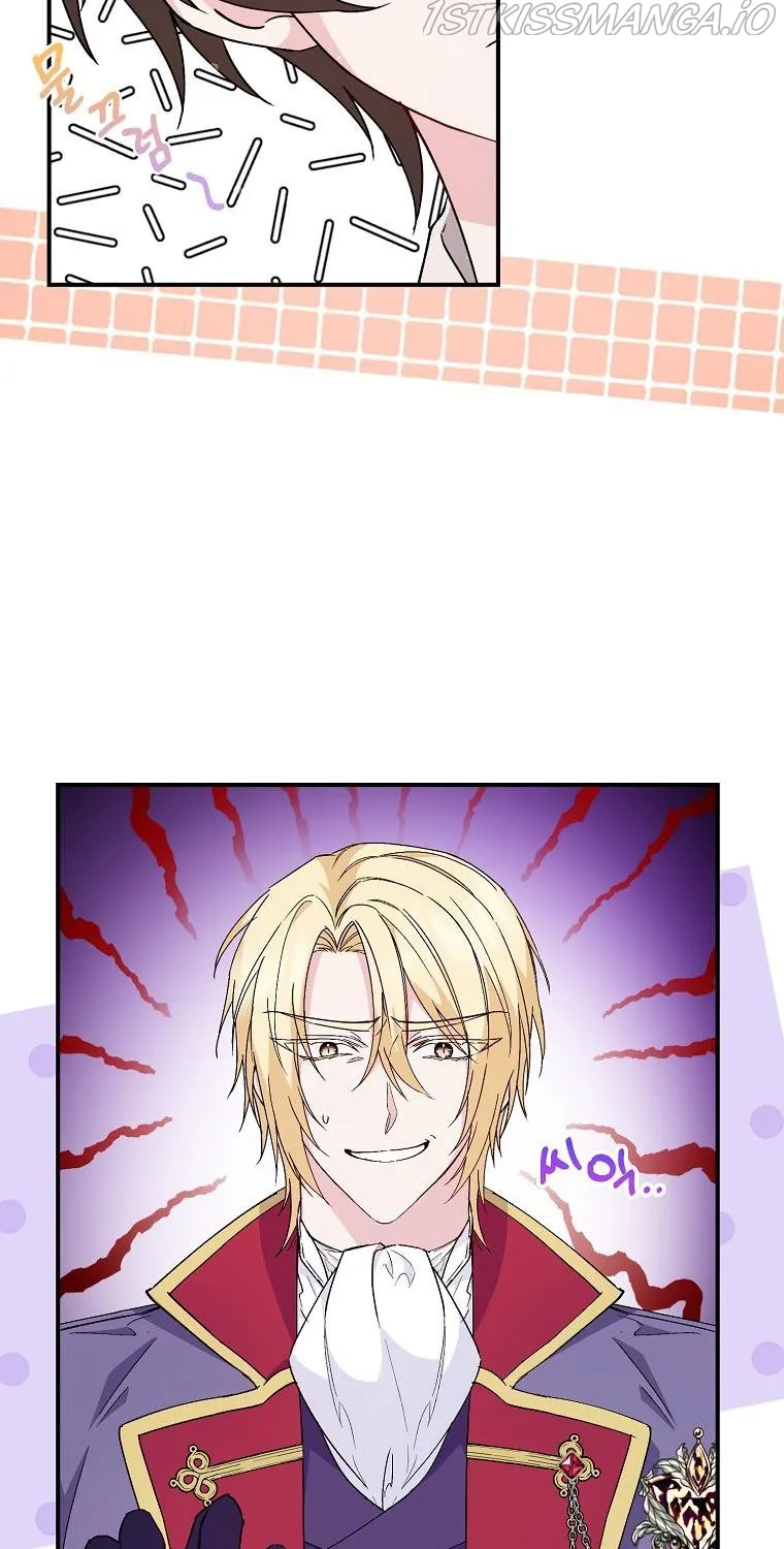 Don’t Pick Up What You’ve Thrown Away Chapter 29 page 6 - 