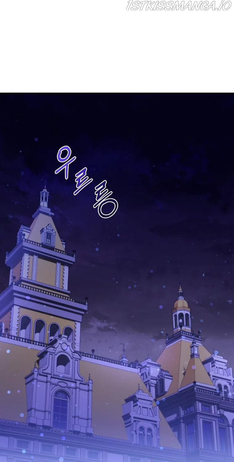 Don’t Pick Up What You’ve Thrown Away Chapter 29 page 72 - 