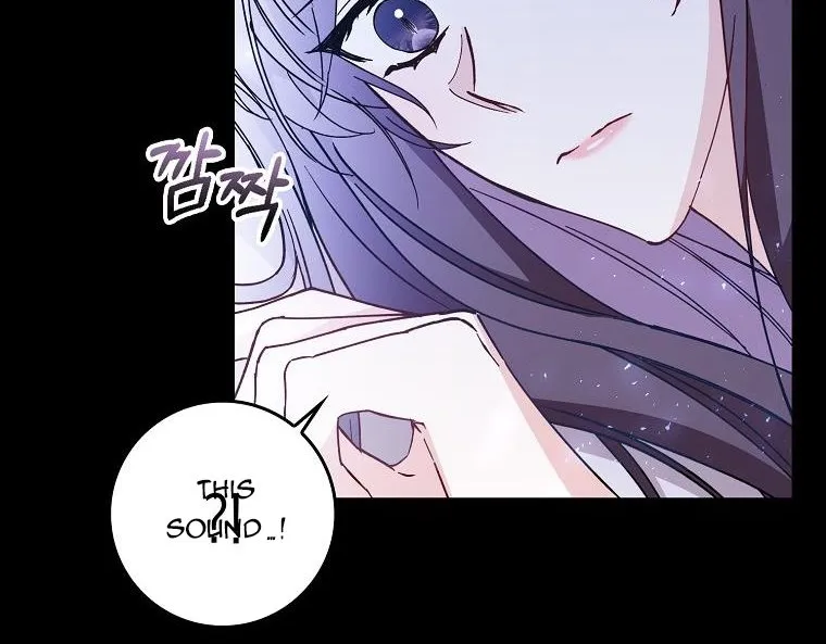 Don’t Pick Up What You’ve Thrown Away Chapter 29 page 77 - 