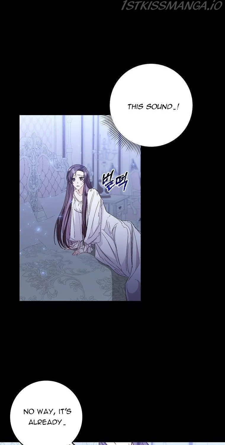Don’t Pick Up What You’ve Thrown Away Chapter 29 page 78 - 