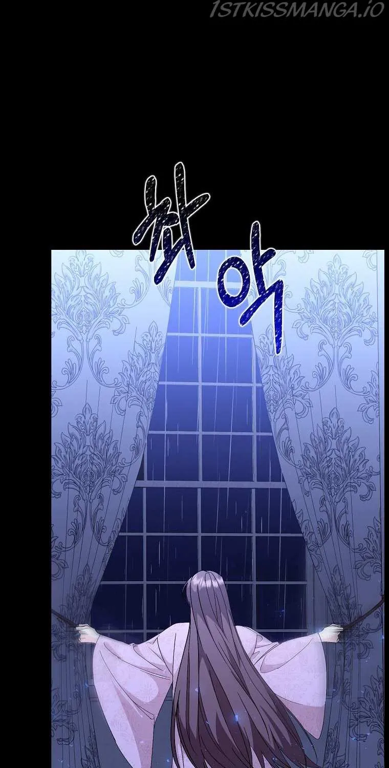 Don’t Pick Up What You’ve Thrown Away Chapter 29 page 80 - 