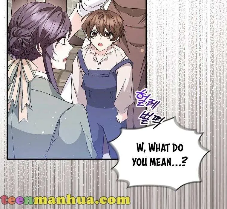 Don’t Pick Up What You’ve Thrown Away Chapter 29 page 9 - 