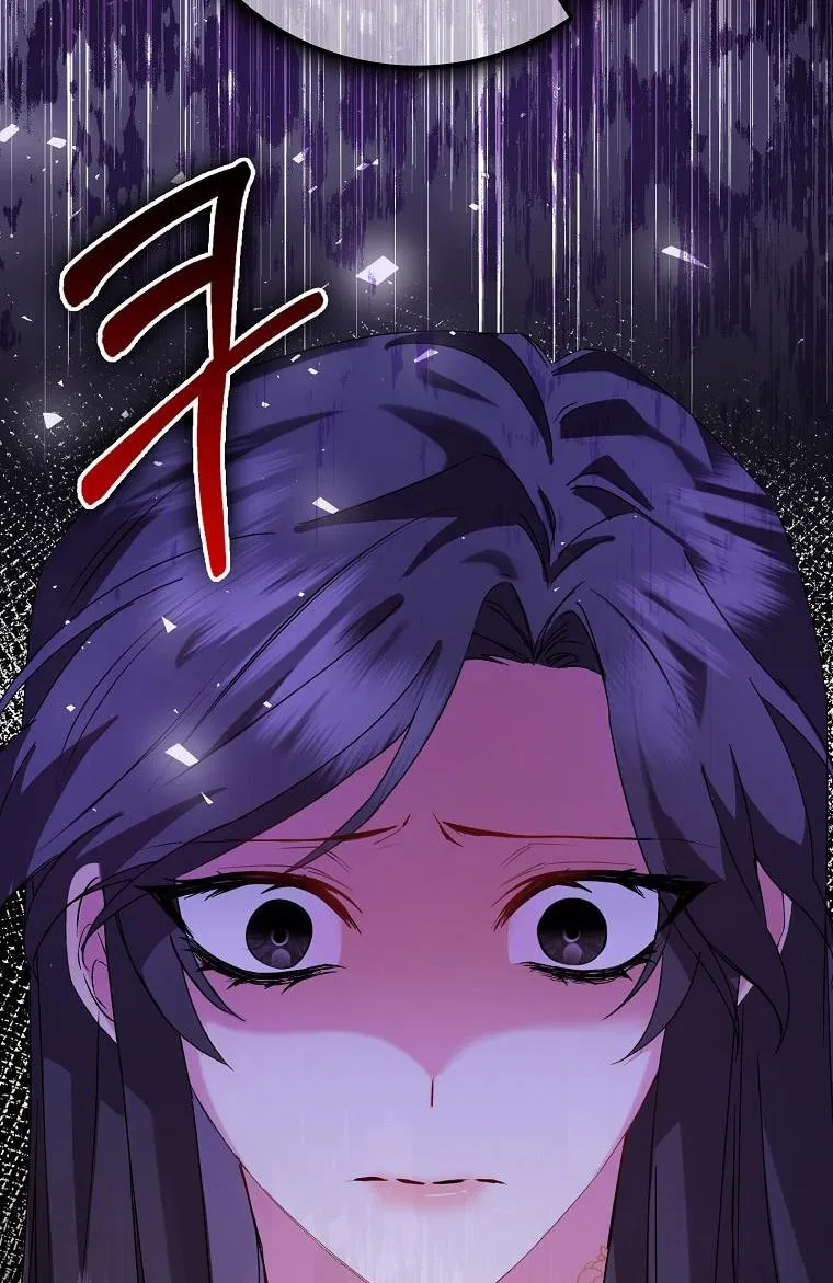 Don’t Pick Up What You’ve Thrown Away Chapter 3 page 62 - 