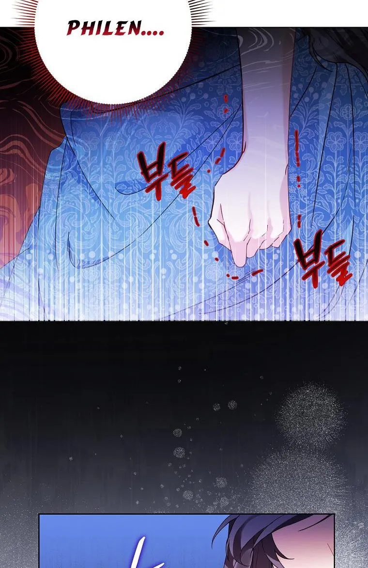 Don’t Pick Up What You’ve Thrown Away Chapter 3 page 64 - 