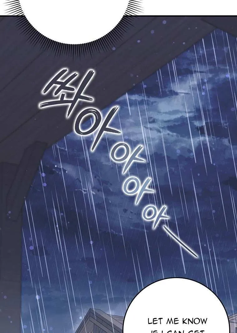 Don’t Pick Up What You’ve Thrown Away Chapter 30 page 12 - 