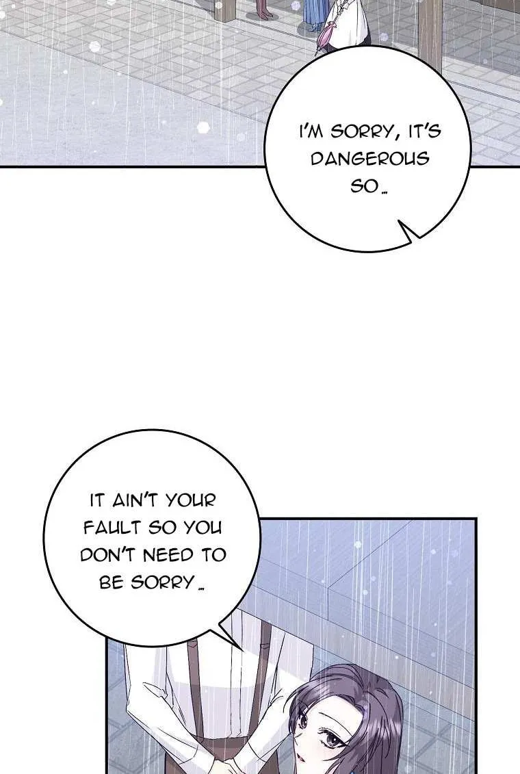 Don’t Pick Up What You’ve Thrown Away Chapter 30 page 4 - 