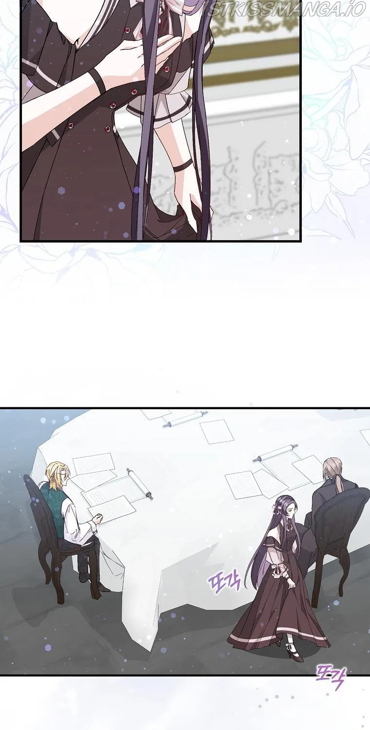 Don’t Pick Up What You’ve Thrown Away Chapter 30 page 51 - 