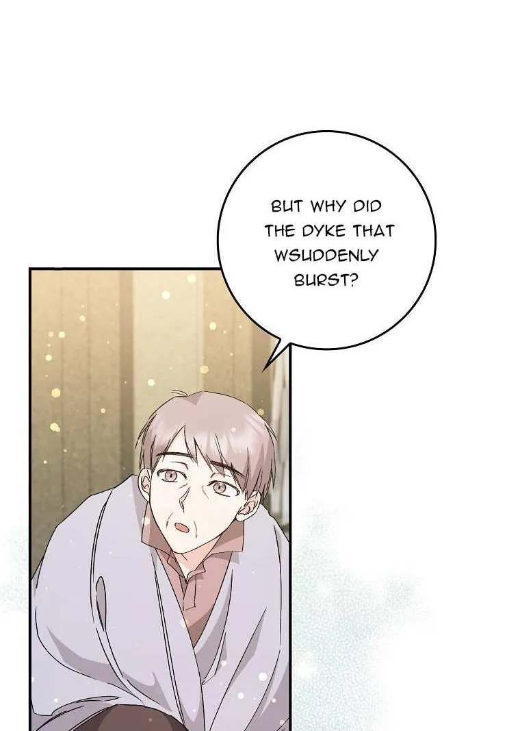 Don’t Pick Up What You’ve Thrown Away Chapter 30 page 56 - 