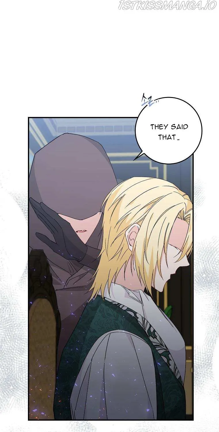 Don’t Pick Up What You’ve Thrown Away Chapter 30 page 63 - 