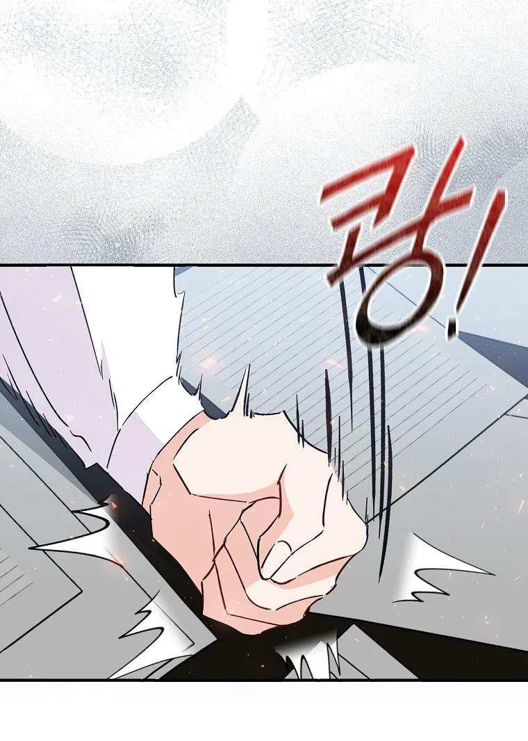 Don’t Pick Up What You’ve Thrown Away Chapter 30 page 64 - 