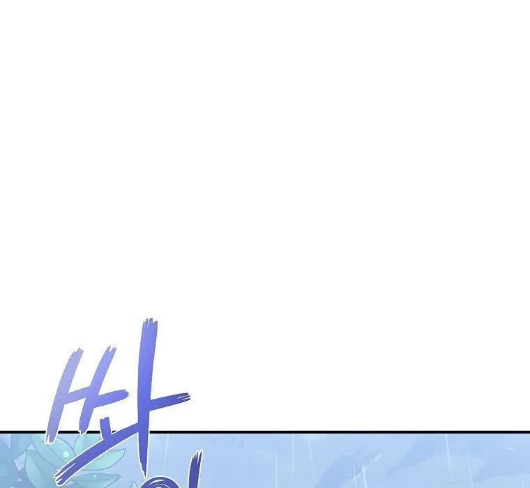 Don’t Pick Up What You’ve Thrown Away Chapter 31 page 28 - 