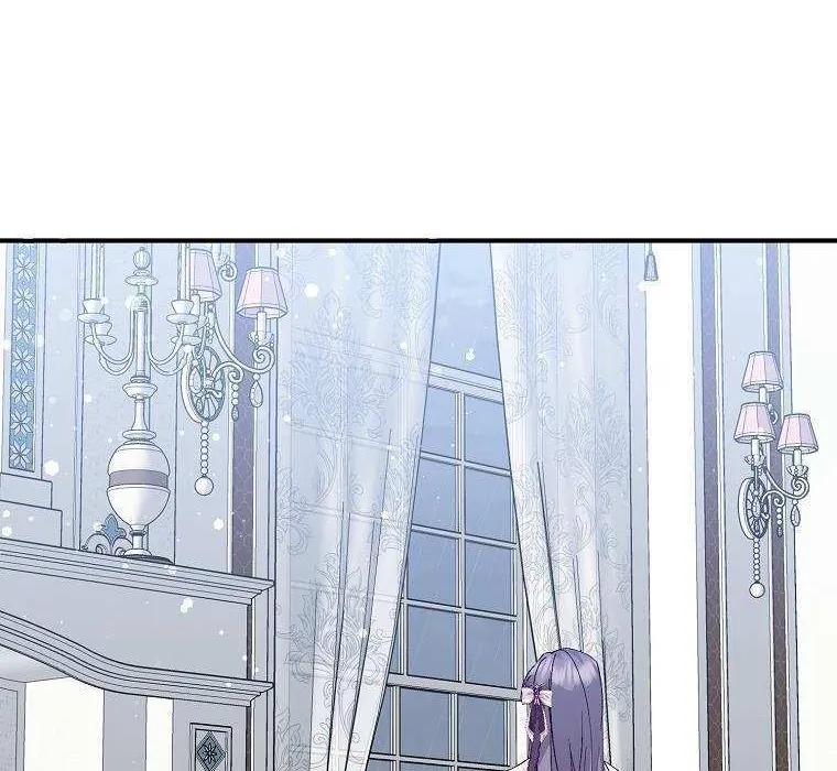 Don’t Pick Up What You’ve Thrown Away Chapter 31 page 30 - 