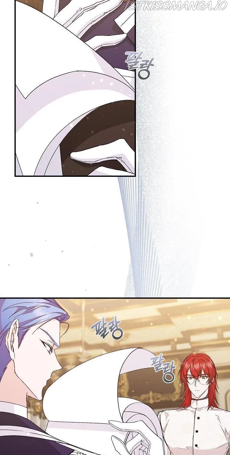 Don’t Pick Up What You’ve Thrown Away Chapter 31 page 57 - 
