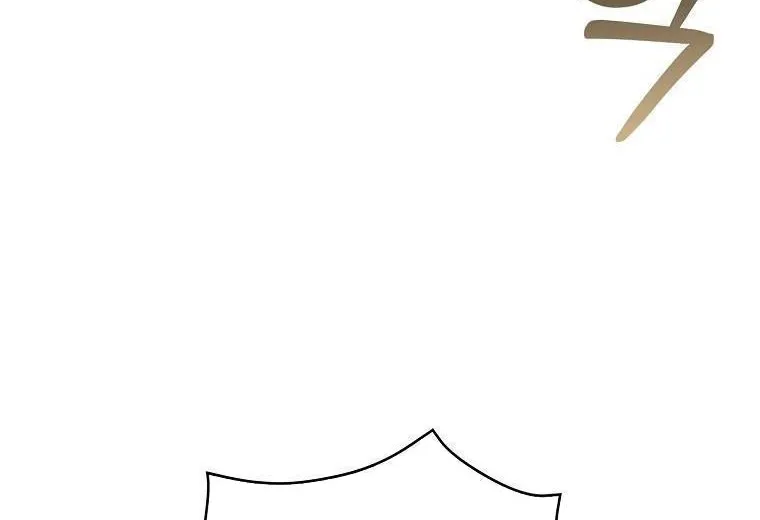 Don’t Pick Up What You’ve Thrown Away Chapter 31 page 90 - 